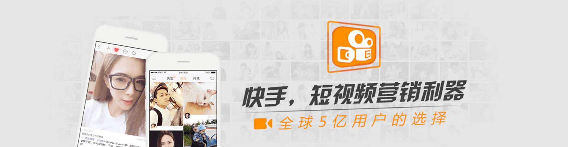 都江堰sem开户