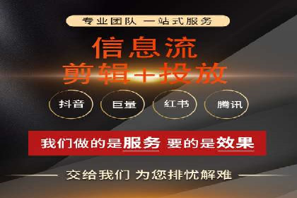 托管SEM竞价案例分享：从新手到高手